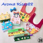Aroma Ricco88【ひたちのくにのマーケット】